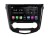 Магнитола на Андроид для Nissan Qashqai, X-Trail (14+) с Кондиционером Winca S400 с 2K экраном SIM 4G