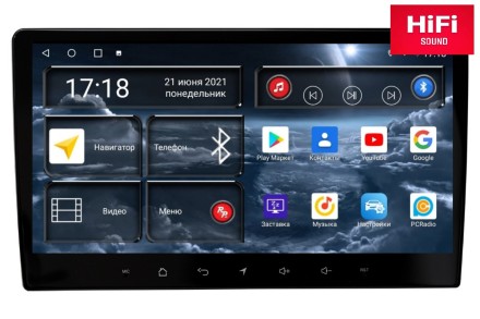 Штатная магнитола Nissan Juke (F15) 2011-2019, Redpower 750 серии (Hi-Fi, 6-канальный DSP с параметрическим эквалайзером)