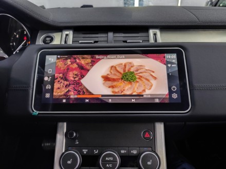 Монитор Android 12,3 дюймов для Land Rover Range Rover Evoque 2012-2016 (BOSCH)
