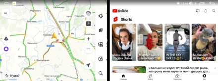 Мультимедийный центр Compas S400 12,3 дюймов