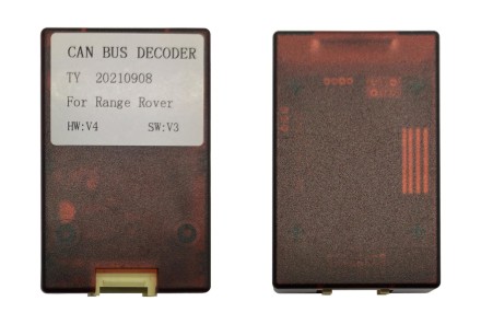 Комплект проводов для установки магнитолы в Range Rover 2005 - 2009 (Осн., CAN, MOST)
