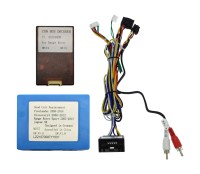 Комплект проводов для установки магнитолы в Range Rover 2005 - 2009 (Осн., CAN, MOST)