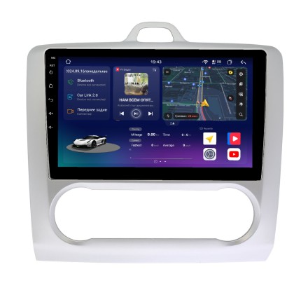 Магнитола для Ford Focus 2 2005-2011 Compas S500 (Топ класс)