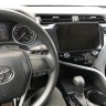 Магнитола на Андроид для Toyota Camry (2018-2020 без JBL) Winca S400 R SIM 4G