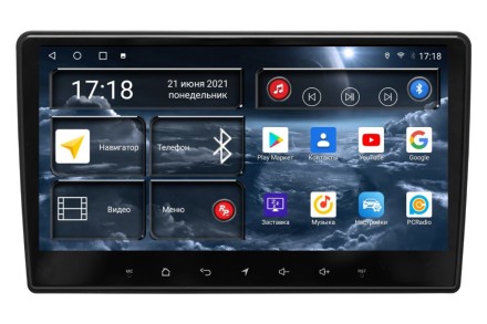 Головное устройство 9 дюймов CITROEN C2, C3, Berlingo, Jumpy, FIAT Scudo, PEUGEOT 207, 307, Expert, Partner, TOYOTA ProAce Redpower 710 серии