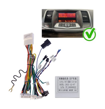 Комплект проводов для установки магнитолы в Nissan Teana 2008 - 2013 (основной, CAN)