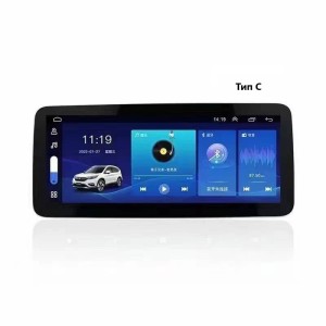 Мультимедийный центр Compas S500 (Топ класс) 2,5K с модулем кругового обзора 12,3 дюймов