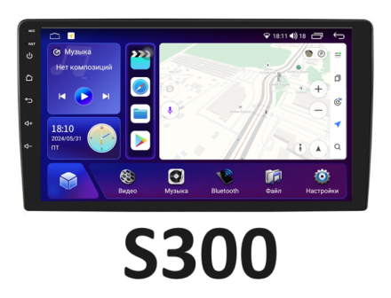 Магнитола для Hyundai IX35 2018+ Compas S300 (Средний класс)