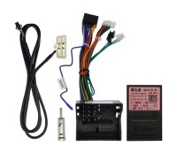 Комплект проводов для установки магнитолы в Ford Mondeo 2007 - 2015 Комплект проводов для установки магнитолы в Ford Mondeo 2007 - 2015