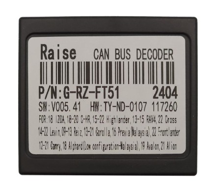 Комплект проводов для установки магнитолы в Toyota Raize, Daihatsu Rocky 2019+