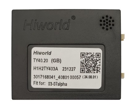 Комплект проводов для установки магнитолы в Toyota Alphard, Estima 2003 - 2008 (правый руль, авто без усил.)