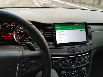 Головное устройство Peugeot 508 (12-18) Compass TS с SIM 4G + HI-FI с DSP + Carplay