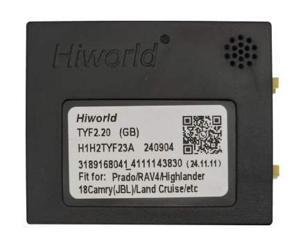 Комплект проводов для установки магнитолы в Toyota 2009+ (основной, CAN, AMP, CAM, 360) HW