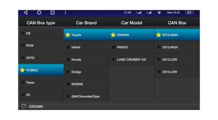 Установочный комплект для дисплеев 10 дюймов в Toyota Land Cruiser 2010 - 2012 Тип A 1