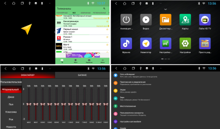 Магнитола на Андроид для KIA K5 2020+ Compas S100 (Базовая версия)