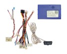 Комплект проводов для установки магнитолы в Toyota Rav4, Vanguard 2006 - 2012 Комплект проводов для установки магнитолы в Toyota Rav4, Vanguard 2006 - 2012