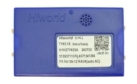 Комплект проводов для установки магнитолы в Toyota Rav4, Vanguard 2006 - 2012