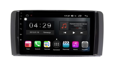 Магнитола на Андроид для Mercedes Benz R (2005+) COMPASS TSN-2K, 4G, DSP, CarPlay