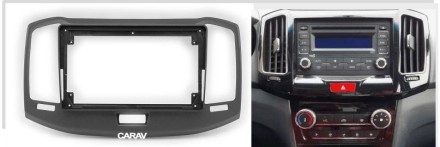 Рамка переходная в CHERY Bonus, E3, A19 2013-2017 для дисплея 9 дюймов