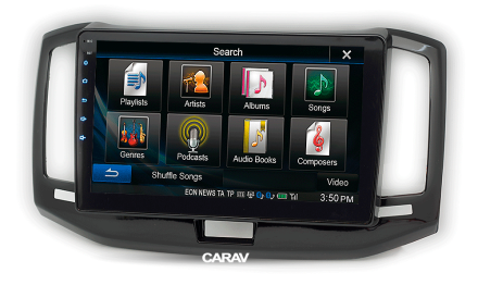 Рамка переходная в CHERY Bonus, E3, A19 (2013-2017) для дисплея 10 дюймов