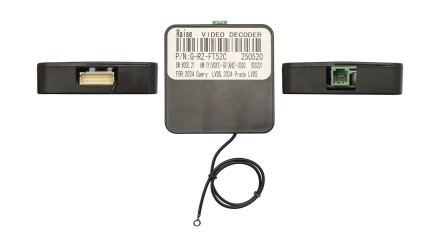 Комплект проводов для установки магнитолы в Toyota 2024+ (CAN, LVDS 360, AMP)