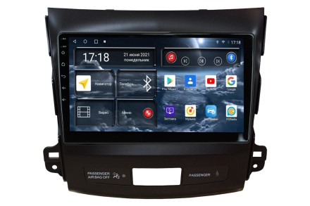 Головное устройство 9 дюймов Outlander (2006-2012) Redpower 71056