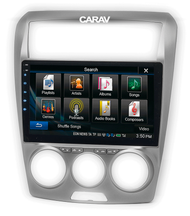 Рамка переходная в FAW Besturn B50 (09-014) для дисплея 10 дюймов Серая