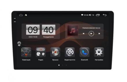 Магнитола на Андроид для KIA Venga (15+) 