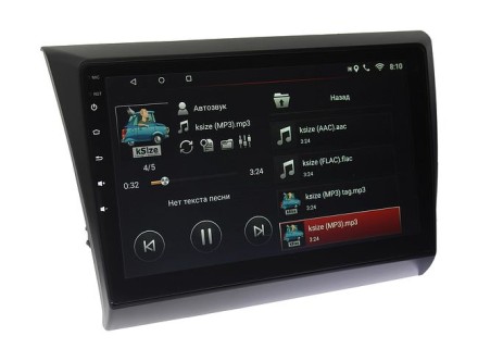 Магнитола на Андроид для Lifan Myway Compas S400 (Мощная версия)