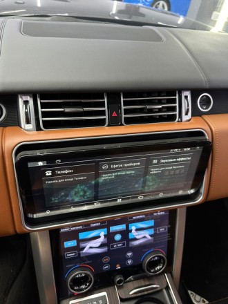 Монитор Android моторизированный 12,3 дюймов для Land Rover Range Rover 4 2016-2017