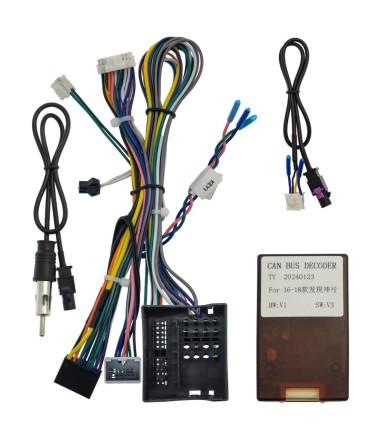 Комплект проводов для установки магнитолы в Land Rover Discovery Sport 2016 - 2019 (для авто без CD)