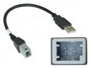 Переходник для подключения штатного USB разъема Toyota (19+) к новой магнитоле (тип 3)