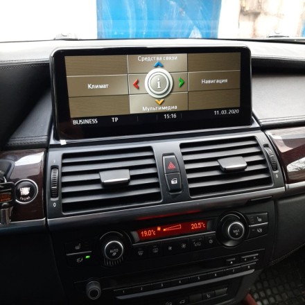 Монитор Android 12,3 дюймов для BMW X5/X6 (E70/E71) 2007-2010 CCC