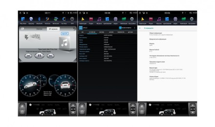 Головное устройство для KIA Optima/K5 (2010-2013) Tesla-Style