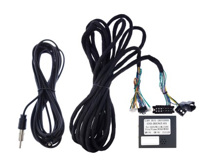 Комплект проводов для подключения штатного усилителя в Mercedes-Benz W211 (удлинитель)