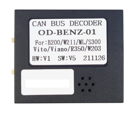 Комплект проводов для подключения штатного усилителя в Mercedes-Benz W211 (удлинитель)