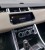 Монитор Android 10,25 дюймов для Land Rover Range Rover Sport 2 2013-2016