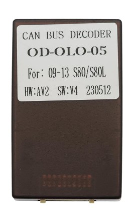 Комплект проводов для установки магнитолы в Volvo S80 2006 - 2010 (основной, CAN)