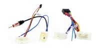 Комплект проводов для установки магнитолы в Toyota 1989 - 2013 (основной, антенна, мультируль) Комплект проводов для установки магнитолы в Toyota 1989 - 2013 (основной, антенна, мультируль)