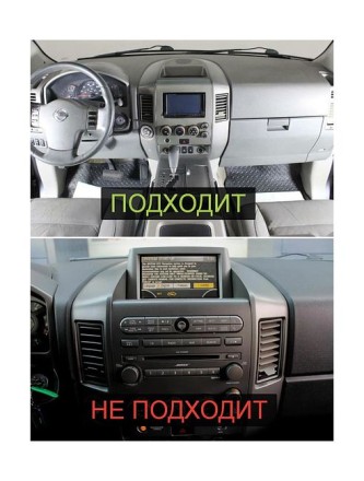 Головное устройство 10 дюймов Nissan X-Trail T30 (2003-2007) без BOSE Redpower 710 серии