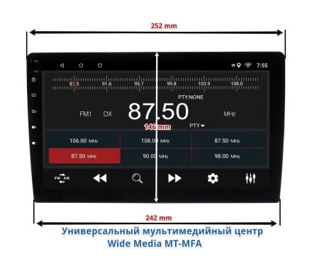Рамка переходная в Toyota Alphard 2015+ для дисплея 9 дюймов