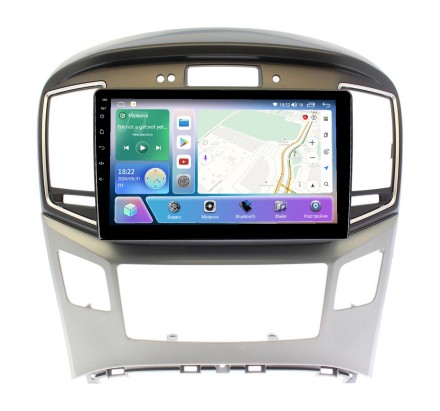 Магнитола для Hyundai H1 2016-2018 Compas S400 (Топ класс)