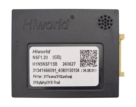 Комплект проводов для установки магнитолы в Nissan 1994 - 2004 (основной, мультируль)