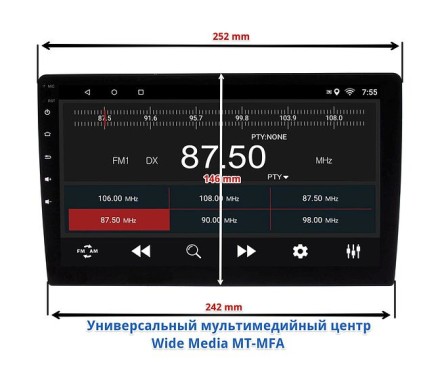 Рамка переходная в Geely Atlas 2019+ для дисплея 9 дюймов