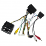 Комплект проводов для установки магнитол в Haval H9 2015-2017 (основной, USB, CAN)