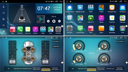 Головное устройство Mazda 3 (13-19) BM Winca S390 R SIM 4G, HI-FI с DSP + Carplay