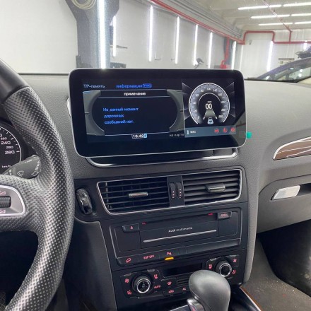 Монитор Android 10,25 дюймов для Audi Q5 2009-2017 3G MMI