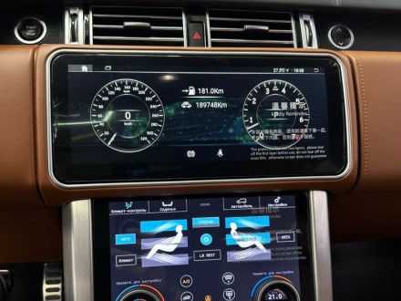 Монитор Android моторизированный 12,3 дюймов для Land Rover Range Rover Sport 2 2013-2016