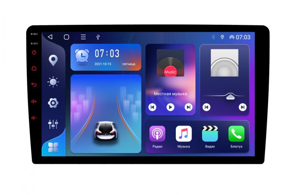 Магнитола на Андроид для Toyota RAV4 (19+) Compass TS10 с SIM 4G + HI-FI с  DSP + Carplay