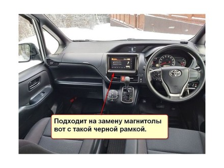Магнитола на Андроид для Toyota Noah, Esquire, Voxy (2014+) Winca S400 с 2K экраном SIM 4G